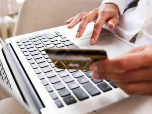 ESTAFAS. Desde la Defensoría del Pueblo alertan acerca de ésta modalidad que se realiza de manera virtual