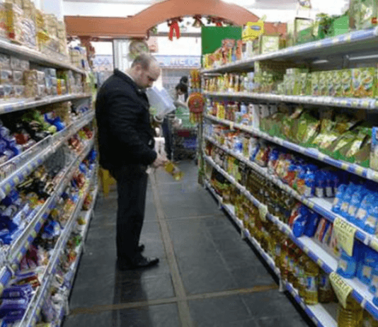 INFLACION SIN FRENO: El 89% de los argentinos responsabiliza al Gobierno, según una encuesta.