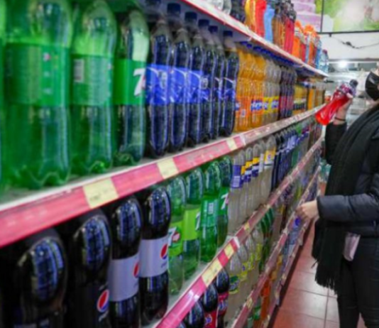 Nuevos datos indican que la inflación de enero sería del 5%