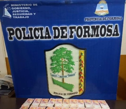LAGUNA BLANCA: Detuvieron a una empleada desleal, que se apoderó de dinero con la tarjeta de débito