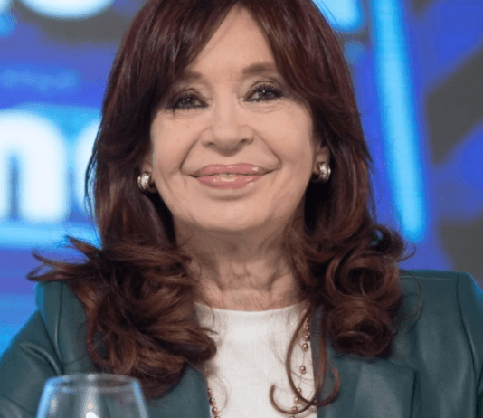 Cristina Kirchner declaró un patrimonio apenas por encima de los 200.000 dólares