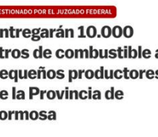 LAGUNA NAINECK: Entrega de combustible a productores: «para esta ocasión no fuimos llamados ni notificados»