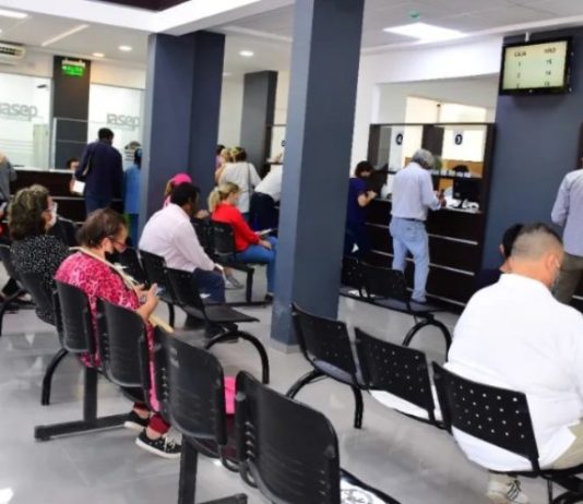 FORMOSA: Empleados estatales deberán presentar declaración jurada