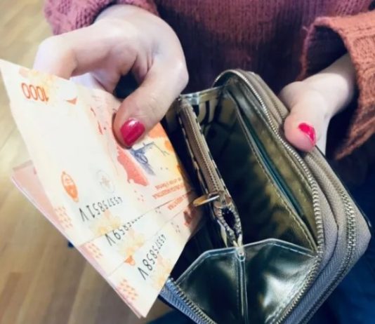Junto a los jubilados, estos grupos reciben el bono de $70.000