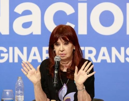Jubilación de privilegio de Cristina Kirchner: funcionarios de la ANSES deberán justificar el pago del plus