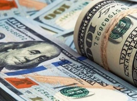 Sin intervención del BCRA, el dólar cerró a 1.125 pesos
