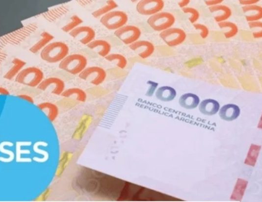 ANSES: ¿De cuánto será la jubilación mínima y máxima con el aumento de mayo?