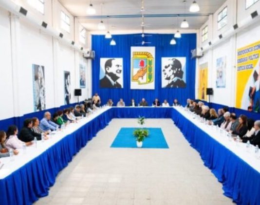 Gildo Insfrán presidió reunión de la mesa ejecutiva del Partido Justicialista