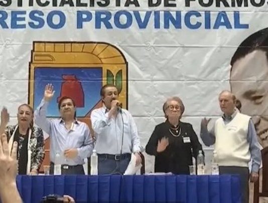 Congreso del PJ formoseño: más de lo mismo, el gildismo montó una escena para nombrar a los de siempre