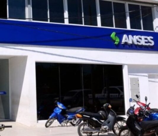 Delegaciones de ANSES en Formosa cerrarán el miércoles 16 por el Día de la Virgen del Carmen
