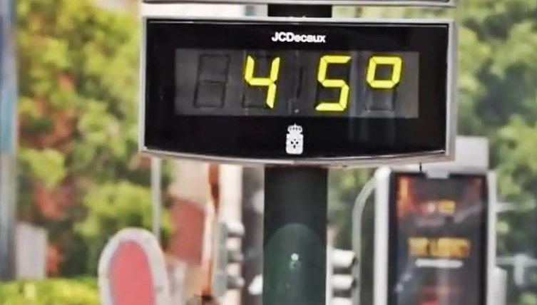 El pronóstico para este jueves: Entre los 45°C y evolución de tormentas