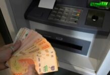 PAGO DE HABERES: El martes 28 se inicia el pago de haberes de abril a los agentes de la Administración Pública Provincial.