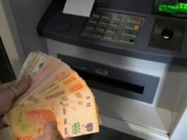 PAGO DE HABERES: El martes 28 se inicia el pago de haberes de abril a los agentes de la Administración Pública Provincial.