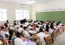 El Ejecutivo Provincial promulgó la ley que regula el uso de celulares en las escuelas formoseñas