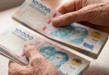 Aumentan las jubilaciones mínimas: ¿Cómo queda el nuevo piso garantizado en junio?