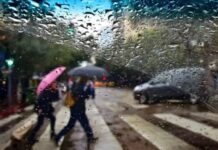 El pronóstico para este miércoles: Análisis de la situación de lluvias y de temperatura