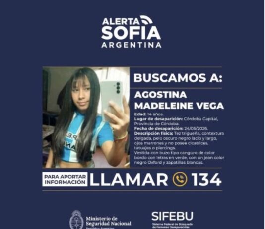 ALERTA SOFÍA: La Policía de Formosa se suma a la búsqueda de una adolescente desaparecida en Córdoba