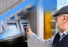 Anses confirmó el aumento para julio: ¿Cuánto cobrarán los jubilados?