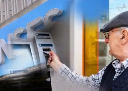 Anses confirmó el aumento para julio: ¿Cuánto cobrarán los jubilados?
