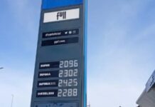 Combustibles: YPF y Axion aplicaron nuevos aumentos en Formosa