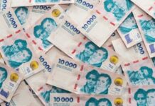El gobierno de Chaco anunció un aumento salarial para jubilados y empleados públicos del 10% y un el pago de un bono de $200.000