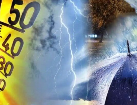 El pronóstico del tiempo para este jueves: Análisis de lluvias y de temperaturas