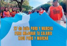 Insfrán abrió el segundo semestre con un paro y docentes que cobran $1 millón