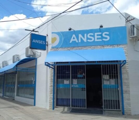 Las oficinas de ANSES en Formosa permanecerán cerradas este jueves por el Día de la Virgen del Carmen