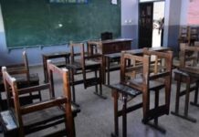 Hubo un alto acatamiento al paro docente en la provincia: ADF reportó un 93% y para GDA fue “contundente”.