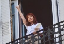 La Justicia pidió revisar los movimientos de Cristina Kirchner dentro de su edificio