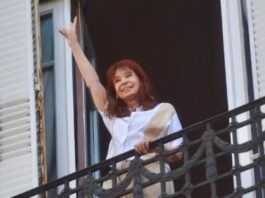 La Justicia pidió revisar los movimientos de Cristina Kirchner dentro de su edificio
