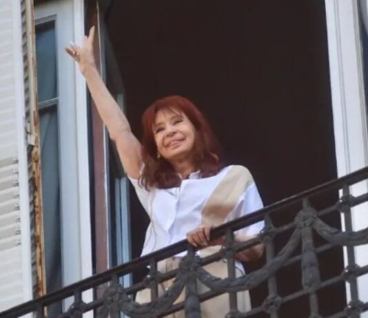 La Justicia pidió revisar los movimientos de Cristina Kirchner dentro de su edificio