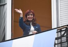 Causa Vialidad: oficializaron el embargo del departamento de Cristina Kirchner donde cumple condena