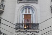 La tobillera de Cristina Kirchner registró solo tres salidas a su terraza