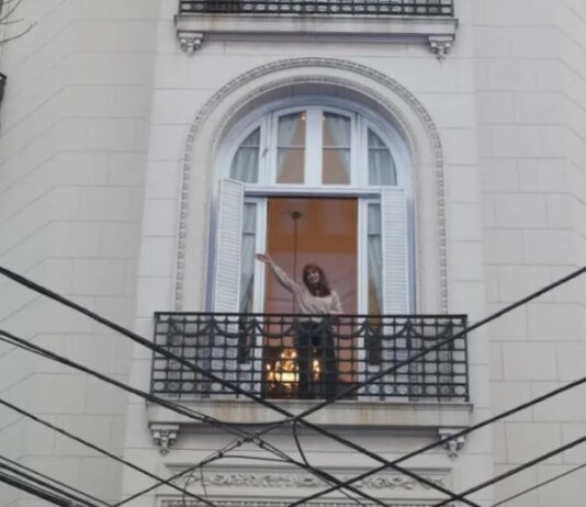 La tobillera de Cristina Kirchner registró solo tres salidas a su terraza