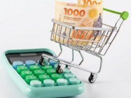 La inflación de agosto fue del 1,7%, según publicó el INDEC