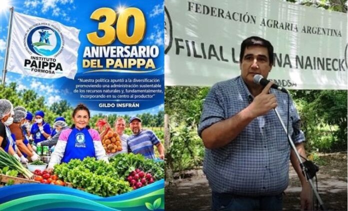 PAIPPA 30 AÑOS PANFILO AYALA