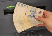 Confirmaron el pago de octubre: jubilados cobran el 29 y estatales el 30 y 31, con 5% de aumento y un mínimo de $1.200.000