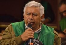 El gremio ATE Formosa analiza pedir un bono de fin de año ante la pérdida del poder adquisitivo